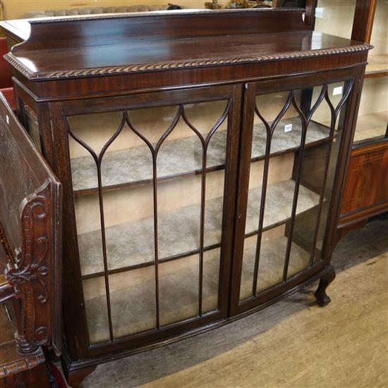 Mahogany display cabinet